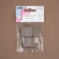 Наконечники для молнии, 2,5 &times; 1,4 см, 5 шт, цвет серебряный