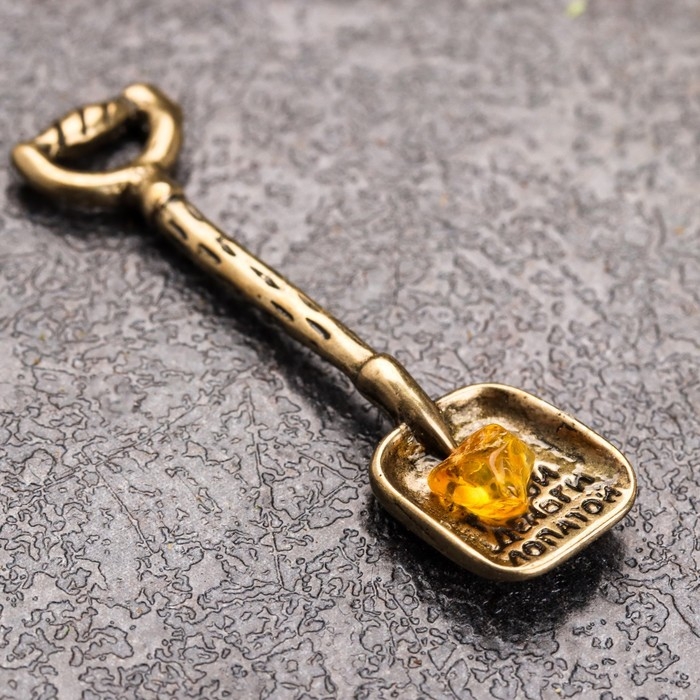 Сувенир кошельковый "Лопата K&ouml;nigsberg", с натуральным янтарем