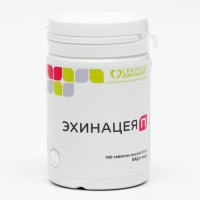 Комплекс &laquo;Эхинацея П&raquo;, профилактика простудных заболеваний и гриппа, 100 таблеток по 205 мг