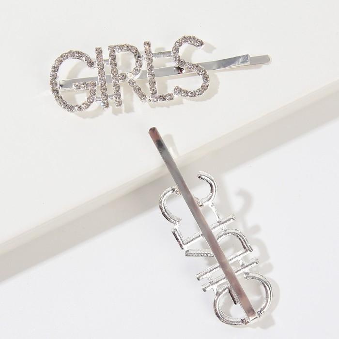 Заколка для волос &laquo;Прекрасной тебе&raquo;, 9 х 13 см МИКС