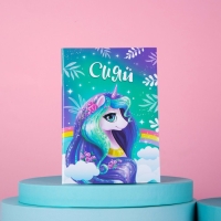 Подарочный набор для девочки &laquo;Сияй&raquo;, сумка, набор резинок, блокнот, тату