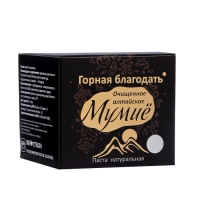 Мумиё алтайское "Горная благодать" очищенное в стекле, 100 г Мумиё алтайское "Горная благодать" очищенное в стекле, 100 г