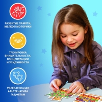 Новогодние фигурные пазлы &laquo;Сани Деда Мороза&raquo;, 17 деталей