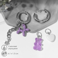 Серьги со съёмным элементом &laquo;Трансформер&raquo; мишка и собачка, цветные в серебре