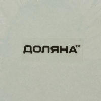 Тарелка стеклянная Доляна &laquo;Романтичный киви&raquo;, d=20 см, цвет зелёный