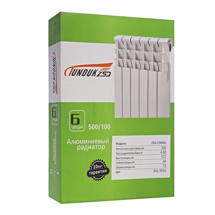 Радиатор алюминиевый TUNDUK 500 x 96 мм, 6 секций