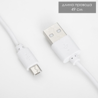 Ночник-увлажнитель "Котенок" LED 2Вт USB 260мл белый 7,5х7,5х12 см RISALUX Ночник-увлажнитель "Котенок" LED 2Вт USB 260мл белый 7,5х7,5х12 см RISALUX