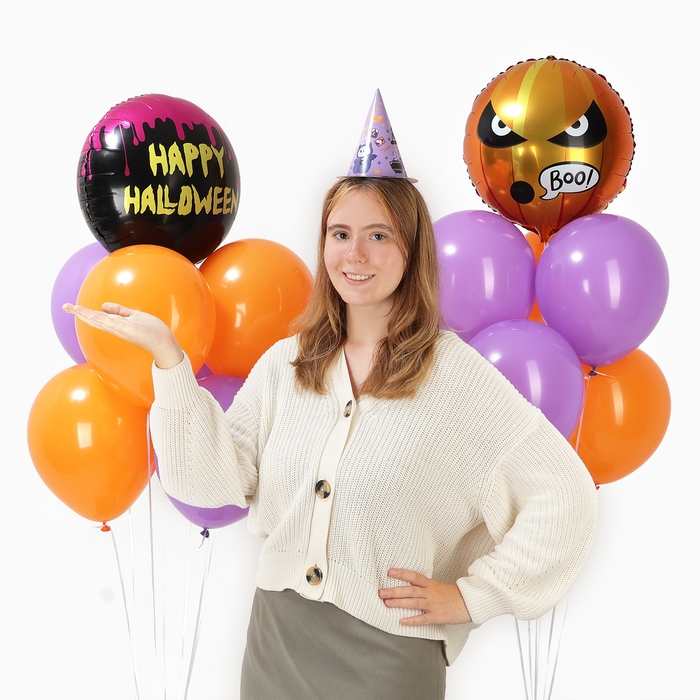 Праздничный набор &laquo;Хэллоуин&raquo;, с колпачками