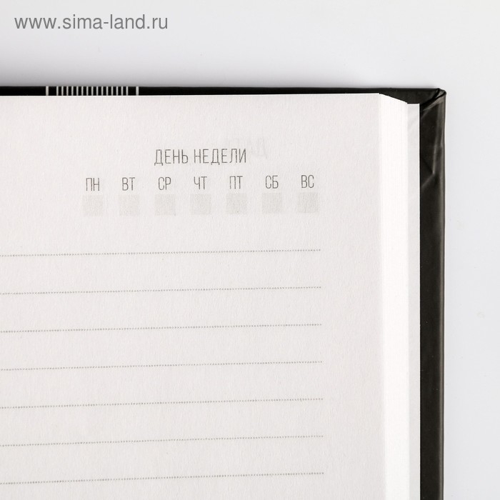 Ежедневник в твердой обложке А5, 80 листов &laquo;Крутой мужик&raquo;