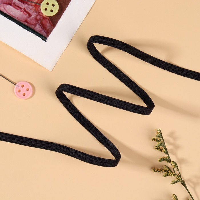 Резинка для укрепления кружева, 5 мм, 10 &plusmn; 0,5 м, цвет чёрный