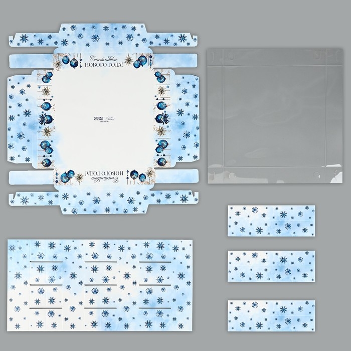 Коробка под 16 конфет с ячейками «Счастливого Нового года», 19 х 19 х 3 см, Новый год Коробка под 16 конфет с ячейками «Счастливого Нового года», 19 х 19 х 3 см, Новый год