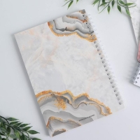 Набор флеш-карта, ежедневник, внешний аккумулятор 5000 mAh &laquo;Сочиняй мечты&raquo;, 21,5 х 21,5 см