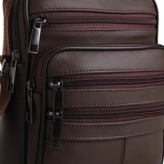 Сумка мужская на молниях, длинный ремень, цвет коричневый