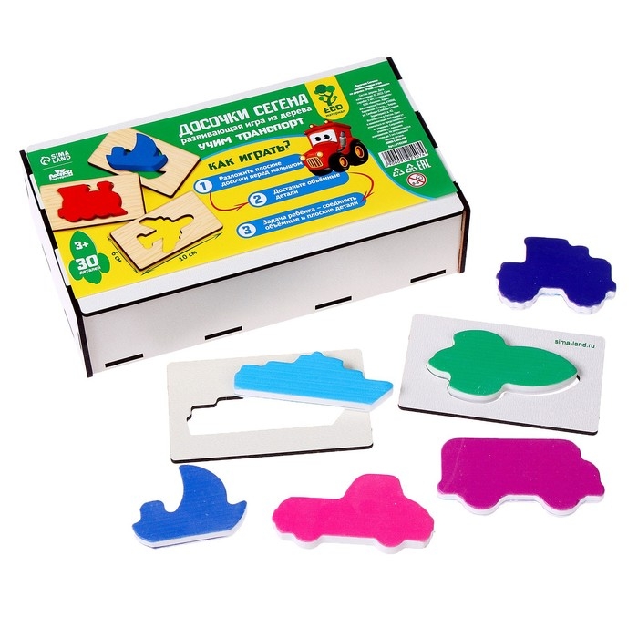 Досочки Сегена &laquo;Учим транспорт&raquo;