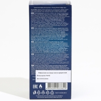 Туалетная вода мужская Young Wood "Indigo Ray", 100 мл Туалетная вода мужская Young Wood "Indigo Ray", 100 мл