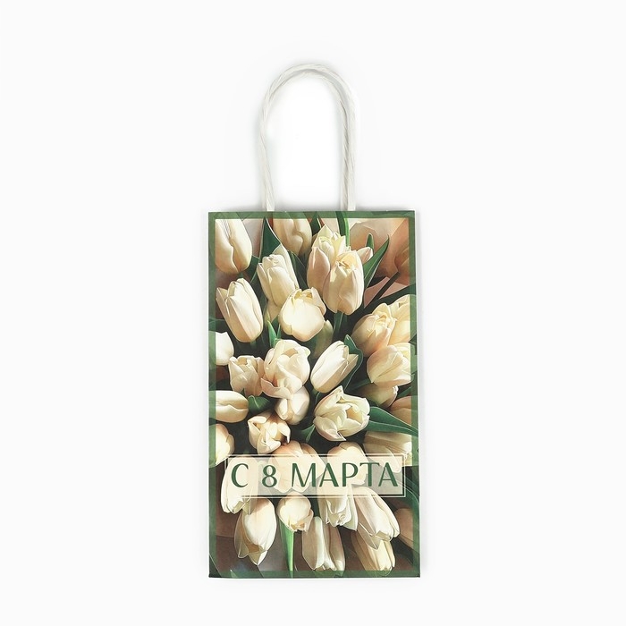 Пакет подарочный крафт &laquo;8 марта&raquo;, тюльпаны 12 &times; 21 &times; 9 см
