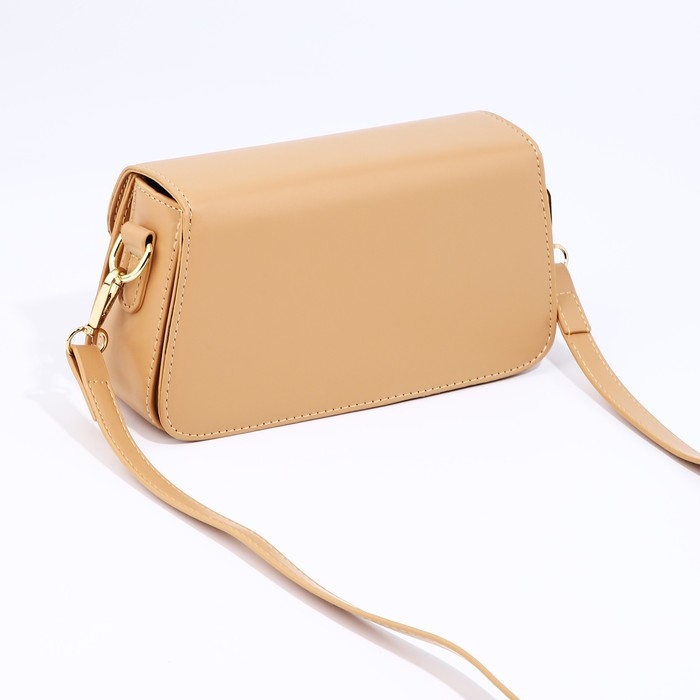 Сумка-мессенджер на магните, цвет бежевый Сумка-мессенджер на магните, цвет бежевый