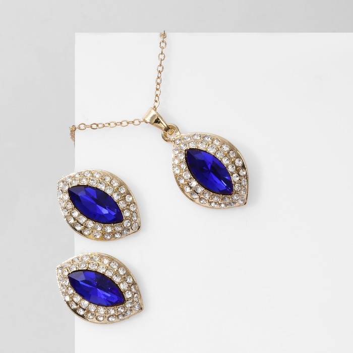 Гарнитур 2 предмета: серьги, кулон &laquo;Эдель&raquo; трио миндаль, цвет сине-белый в золоте, 50 см