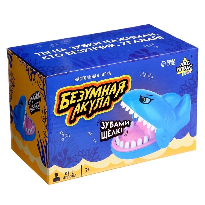 Настольная игра &laquo;Безумная акула&raquo;, от 1 игрока, 5+