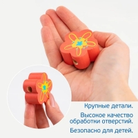 Счётный материал &laquo;Бусы. Полянка&raquo;, 29 деталей