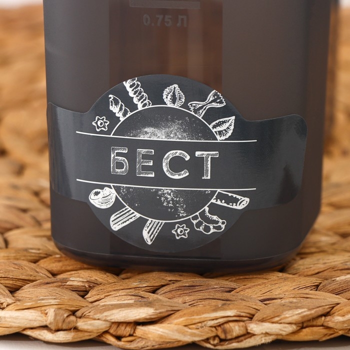 Ёмкость для сыпучих продуктов &laquo;Бест&raquo;, 2 л, 9,5&times;19&times;19 см, цвет прозрачный, крышка серая