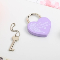 Замок свадебный с ключом &laquo;Вместе навсегда&raquo;.