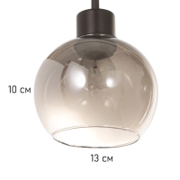 Люстра "Модерн" 3х40Вт Е27 черный