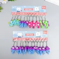 Брелок для ключей резина &laquo;Подводный мир&raquo;, 10.7&times;5.3 см, МИКС