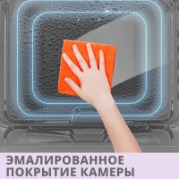 Встраиваемый электрический духовой шкаф CBO721AGB, черный