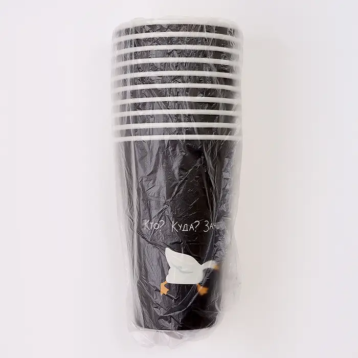 Стакан одноразовый бумажный для кофе &laquo;Гусь&raquo;, 400 мл