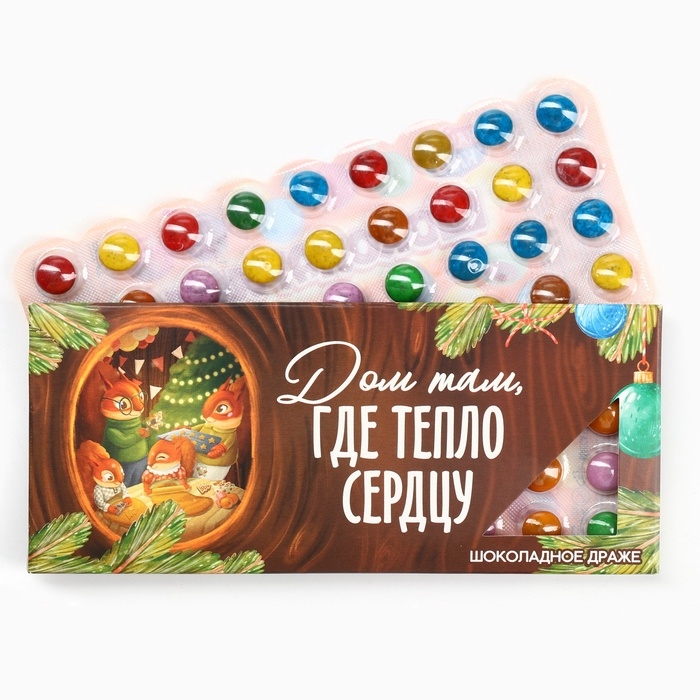 Новогодний подарок гифтбокс мини &laquo;Тёплых вечеров&raquo;: драже, печенье, леденец, шоколад