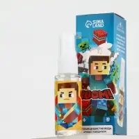 Душистая вода &laquo;Кубики&raquo;, 30 мл, аромат морской взрыв