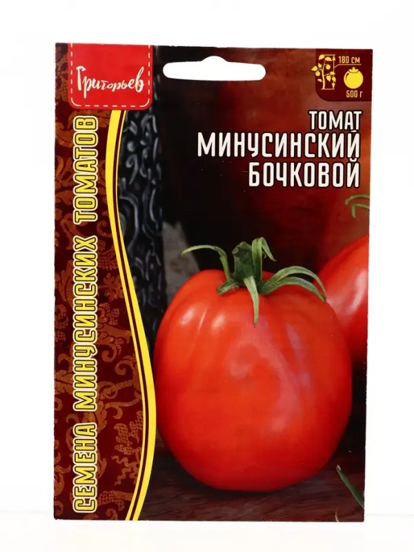 Семена Томат Минусинский Бочковой  5шт.  12.29 г.