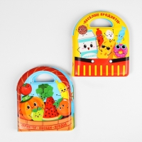 Книжка - игрушка для ванны &laquo;Овощи и фрукты&raquo;, виды МИКС, Крошка Я