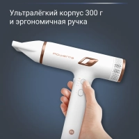 Фен для волос Nano HY8140F0 с ионизацией