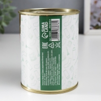 Подарочные носки в банке &laquo;С Днем защитника Отечества&raquo;, (внутри носки мужские, цвет чёрный)