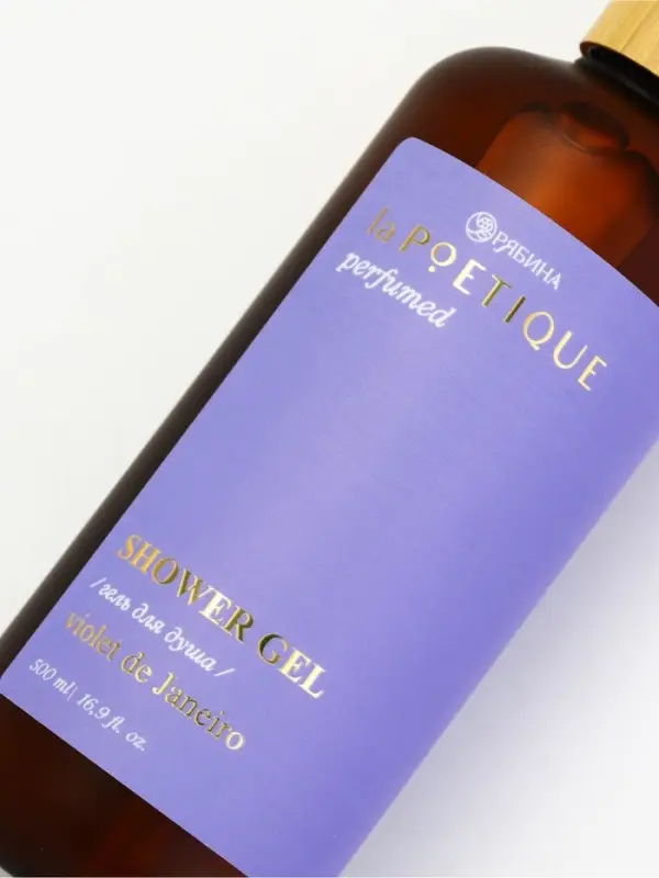 Гель для душа парюфмированный, аромат Sol de Janeiro, 500 мл, laPOETIQUE