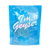 Бомбочка для ванн Dr. Aqua Лесная сказка, 100 г Бомбочка для ванн Dr. Aqua Лесная сказка, 100 г