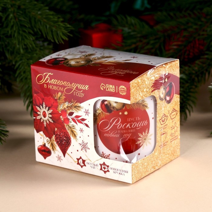 Подарочный набор &laquo;Благополучия&raquo;: чай со вкусом: лимон 50 г., кружка 300 мл.