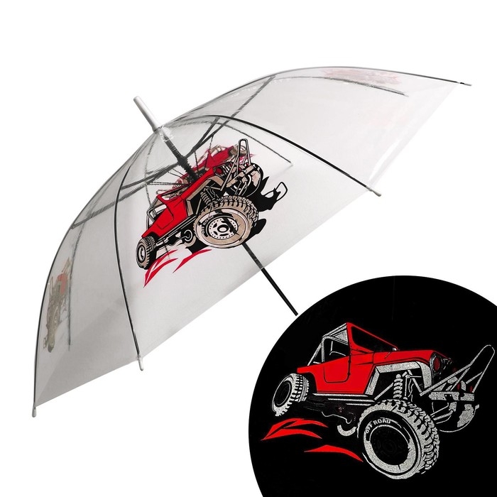 Зонт детский «Внедорожник» полуавтомат прозрачный, d=90см Зонт детский «Внедорожник» полуавтомат прозрачный, d=90см