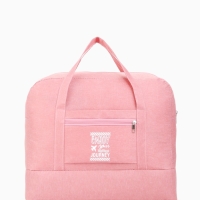 Сумка дорожная на молнии, розовая Сумка дорожная на молнии, розовая