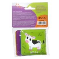 Книжка - игрушка для ванны Крошка Я &laquo;Кто как говорит?&raquo;, от 4 мес.