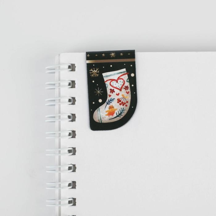 Новый год. Закладки для книг магнитные &laquo;С Новым годом&raquo;, 4 шт мини