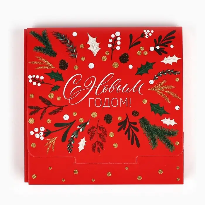 Коробка для шоколада &laquo;С Новым счастьем&raquo;, с окном, 10.2 х 1.4 х 10.2 см