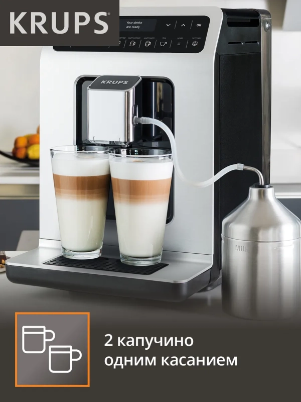 Автоматическая кофемашина Evidence EA891D10