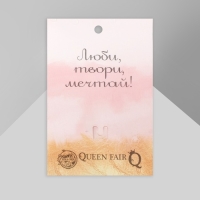 Брошь &laquo;Цветок&raquo; полярный, цвет красно-белый в розовом золоте