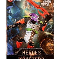 Конструктор-робот &laquo;Воин Огня&raquo;, 19 деталей