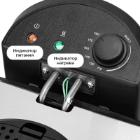 Фритюрница электрическая со съемной чашей КТ-6539 - 2000 Вт