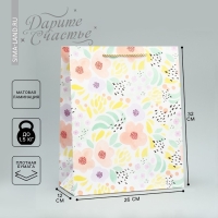 Пакет подарочный, упаковка, &laquo;Цветы&raquo; 32 х 26 х 12 см