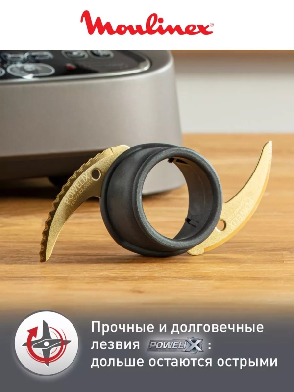 Кухонный комбайн Double Force FP827E10, 1000 Вт